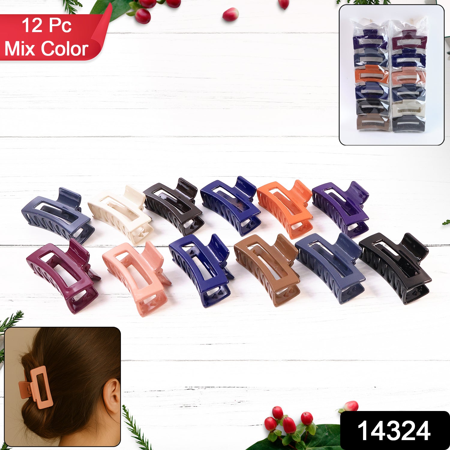 Matte Finish Rectangle Hair Claw Clip For Women And Girls  Assorted Color Pack  12 Pc Matte Finish Rectangle Hair Claw Clip For Women And Girls  Assorted Color Pack  12 Pc